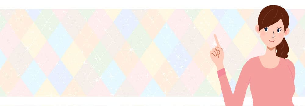 {܂N[|ɂďڂ͂炩I